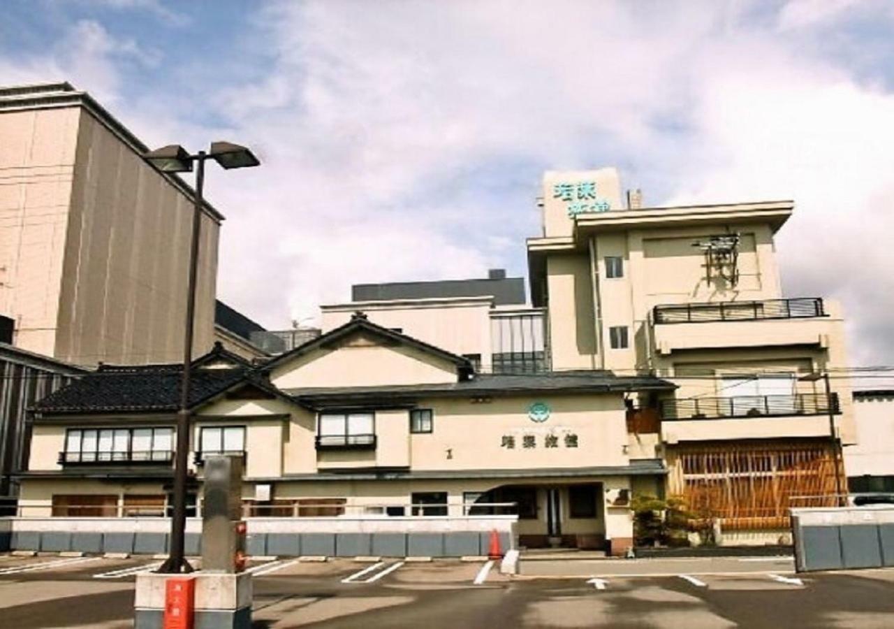 Wakaba Ryokan / Vacation Stay 29376 Саката Екстер'єр фото
